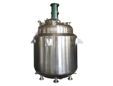 反應釜、不銹鋼反應釜系列